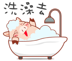 Just 4 funny - Affectionate -1 sticker #12876098