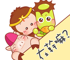 Just 4 funny - Affectionate -1 sticker #12876099