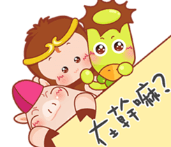 Just 4 funny - Affectionate -1 sticker #12876099