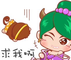 Just 4 funny - Affectionate -1 sticker #12876100