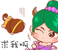 Just 4 funny - Affectionate -1 sticker #12876100