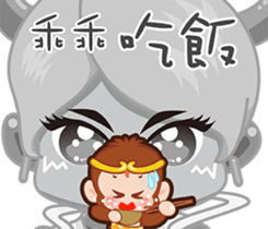 Just 4 funny - Affectionate -1 sticker #12876101