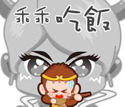 Just 4 funny - Affectionate -1 sticker #12876101