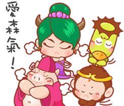 Just 4 funny - Affectionate -1 sticker #12876103