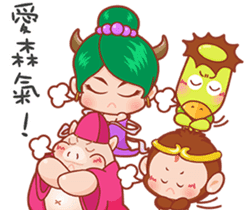 Just 4 funny - Affectionate -1 sticker #12876103