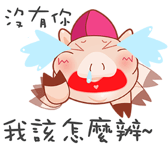 Just 4 funny - Affectionate -1 sticker #12876105