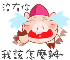 Just 4 funny - Affectionate -1 sticker #12876105