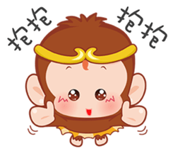 Just 4 funny - Affectionate -1 sticker #12876109