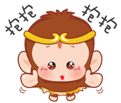 Just 4 funny - Affectionate -1 sticker #12876109