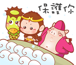 Just 4 funny - Affectionate -1 sticker #12876111