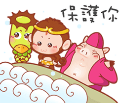 Just 4 funny - Affectionate -1 sticker #12876111