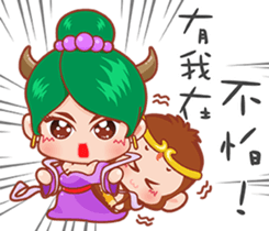 Just 4 funny - Affectionate -1 sticker #12876115