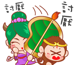 Just 4 funny - Affectionate -1 sticker #12876117