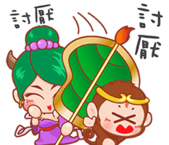 Just 4 funny - Affectionate -1 sticker #12876117