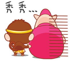 Just 4 funny - Affectionate -1 sticker #12876119