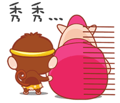 Just 4 funny - Affectionate -1 sticker #12876119