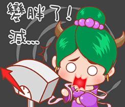 Just 4 funny - Affectionate -1 sticker #12876120