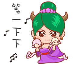 Just 4 funny - Affectionate -1 sticker #12876122