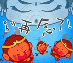 Just 4 funny - Affectionate -1 sticker #12876124