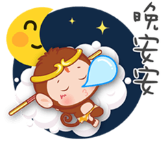 Just 4 funny - Affectionate -1 sticker #12876125