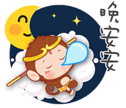 Just 4 funny - Affectionate -1 sticker #12876125