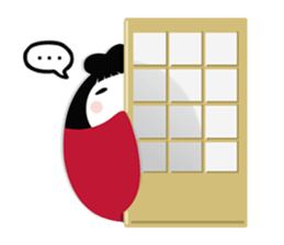 Where to go,Windy? sticker #12876712