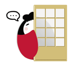 Where to go,Windy? sticker #12876712