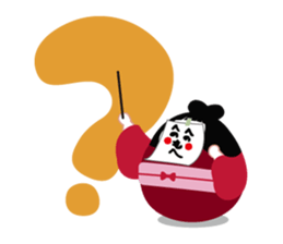 Where to go,Windy? sticker #12876737