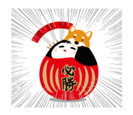 Where to go,Windy? sticker #12876749