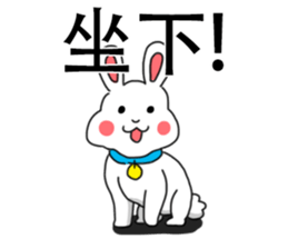 My family also have dog ~ sticker #12876830