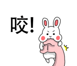 My family also have dog ~ sticker #12876831