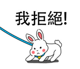 My family also have dog ~ sticker #12876839