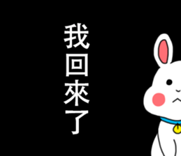 My family also have dog ~ sticker #12876843