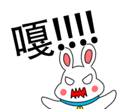 My family also have dog ~ sticker #12876853