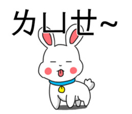 My family also have dog ~ sticker #12876859