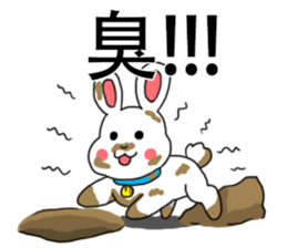 My family also have dog ~ sticker #12876862