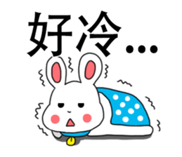 My family also have dog ~ sticker #12876864