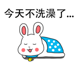 My family also have dog ~ sticker #12876865