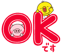 DEKA pippi No1 sticker #12877070