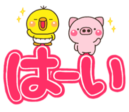 DEKA pippi No1 sticker #12877072