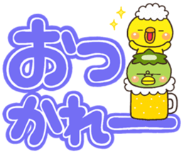 DEKA pippi No1 sticker #12877076