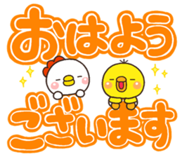 DEKA pippi No1 sticker #12877079