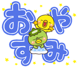 DEKA pippi No1 sticker #12877082