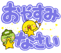 DEKA pippi No1 sticker #12877083