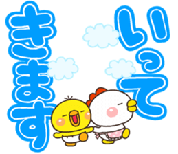 DEKA pippi No1 sticker #12877090