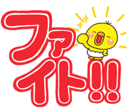 DEKA pippi No1 sticker #12877098