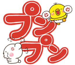 DEKA pippi No1 sticker #12877107