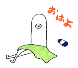 hitotsumekun sticker #12877110