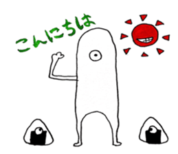 hitotsumekun sticker #12877111