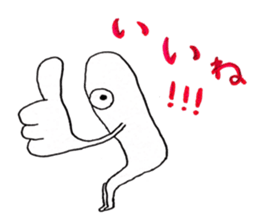 hitotsumekun sticker #12877114